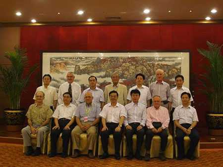 獲“友誼獎”外國專家赴湖南考察休假